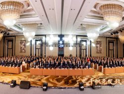 Karya Lenni Lesviani Raih Peringkat di Ajang Internasional Bintang Integrasi Multikultural Global Tiongkok 2026